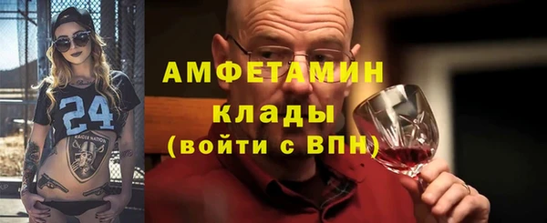 гашишное масло Арсеньев