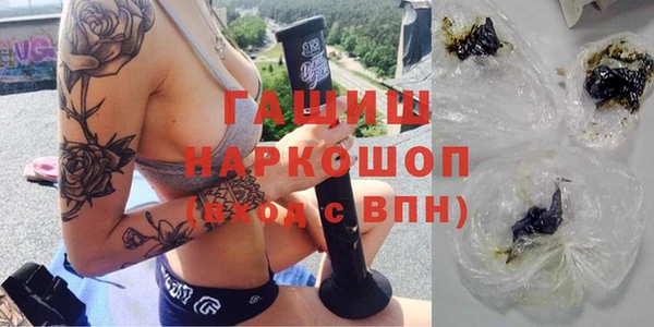 каннабис Армянск