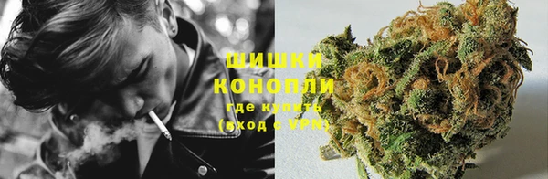 каннабис Армянск