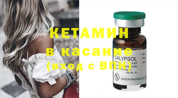 каннабис Армянск