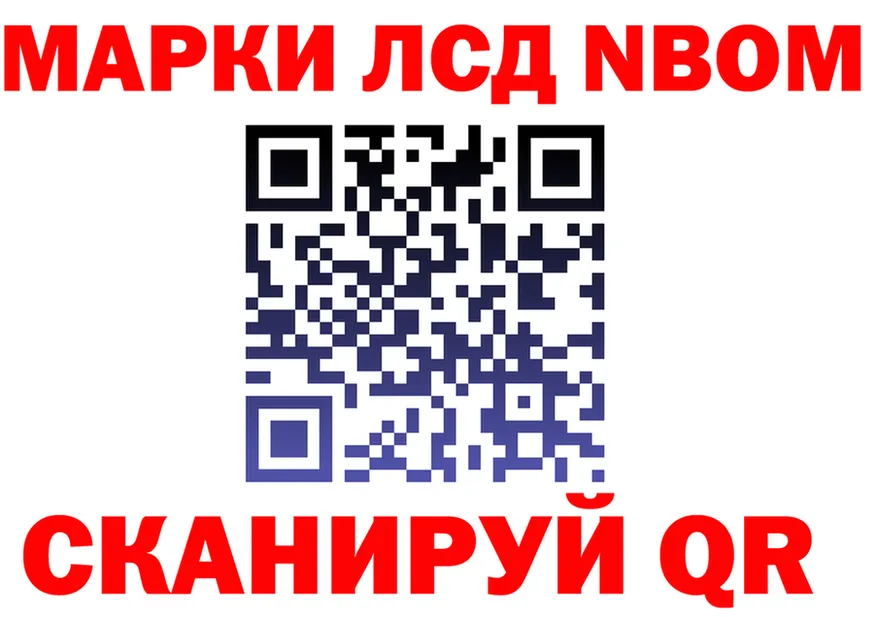 ЭКСТАЗИ mix зеркало площадка omg Слободской