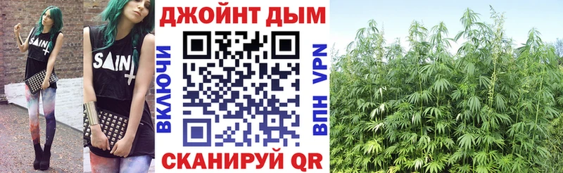 Купить где  Слободской  МАРИХУАНА ГИДРОПОН 